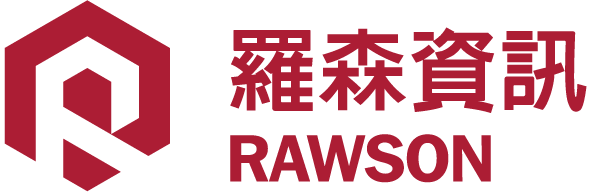 羅森資訊 RAWSON