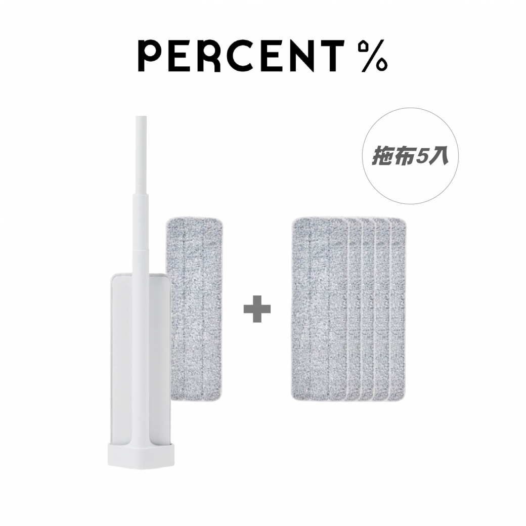 PERCENT 百潔│QUICK MOP 免手洗高效平板拖把+拖布5入