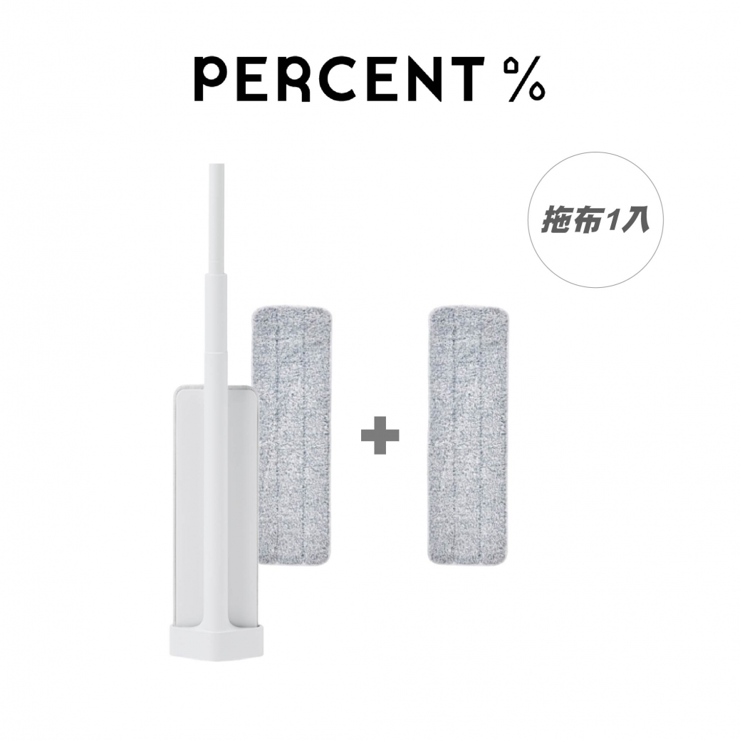 PERCENT 百潔│QUICK MOP 免手洗高效平板拖把+拖布1入