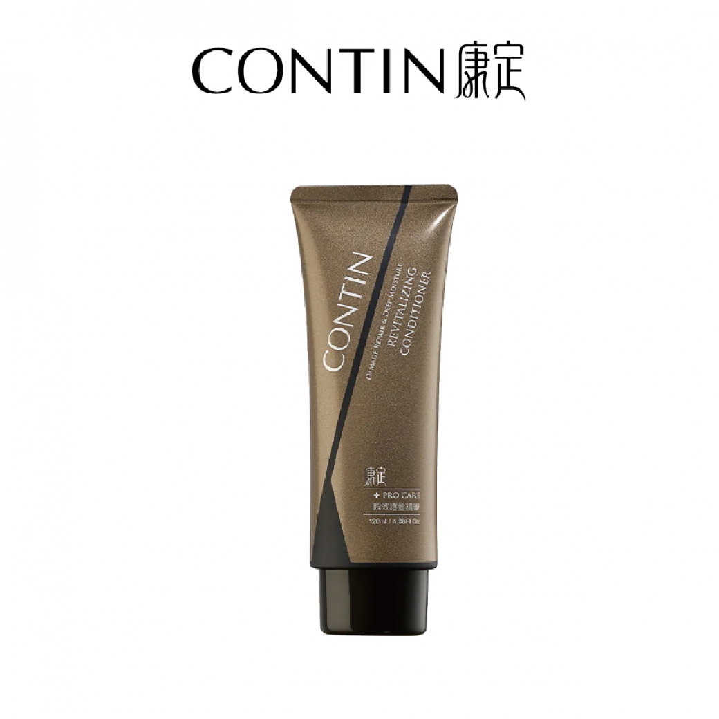 CONTIN康定｜瞬效護髮精華｜120ml