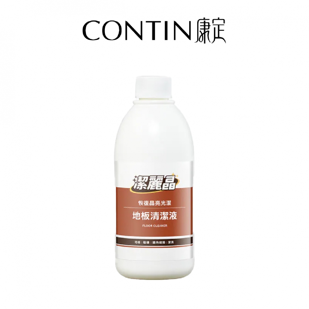 CONTIN康定｜潔麗晶地板清潔液｜500g