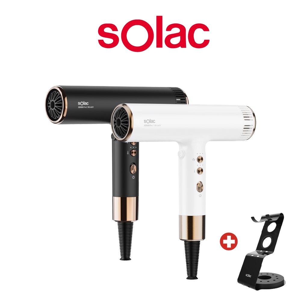 sOlac│SD-1000 PRO│國際電壓高速負離子吹風機+專用架