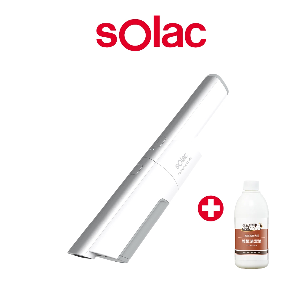 sOlac│SEV-068K│全淨吸吹無線吸塵器
