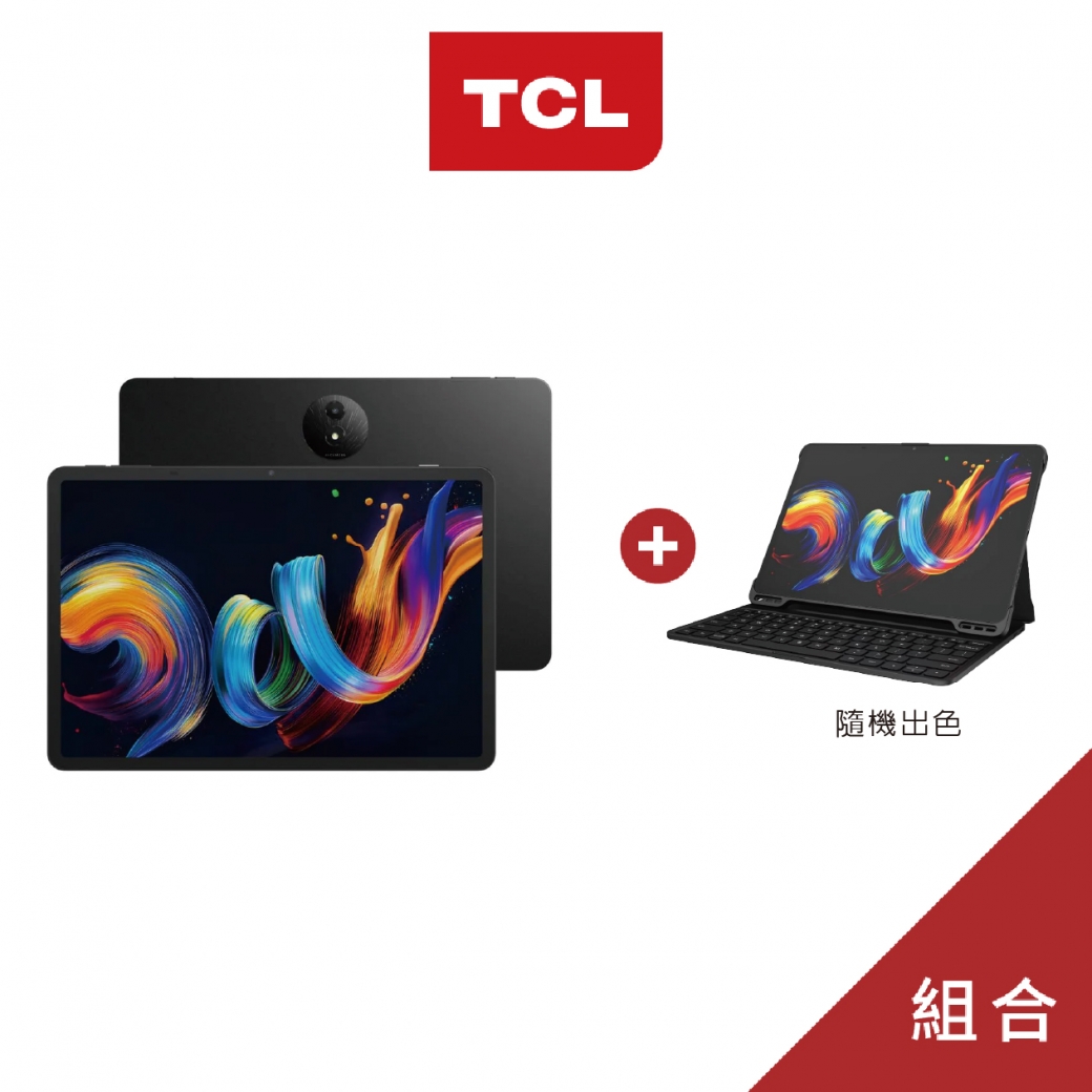 TCL NXTPAPER 11 Plus 11.5吋 全彩未來紙螢幕 12G+256G WiFi 平板電腦
