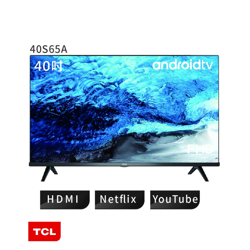TCL 40S65A  FHD高畫質智能連網液晶電視 