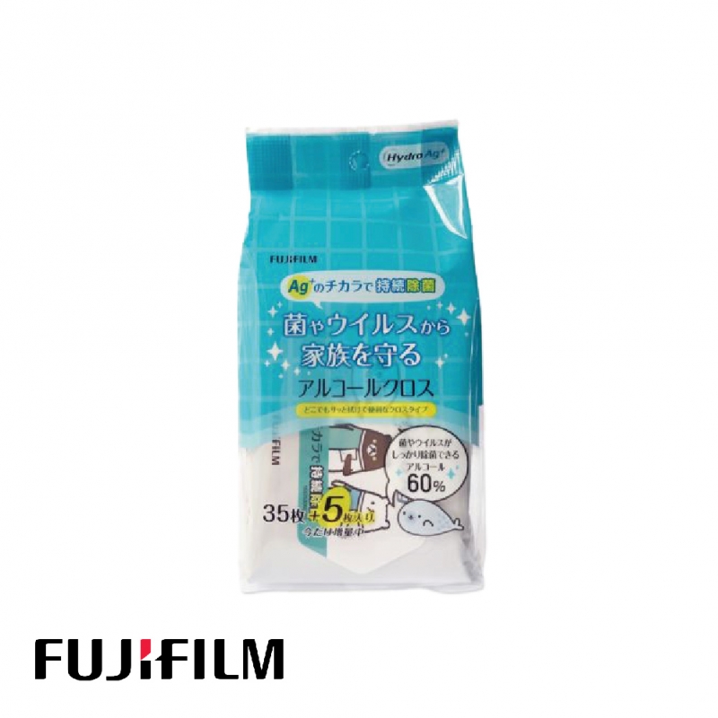 Fujifilm 日本富士 Hydro Ag+ 持續滅菌濕紙巾
