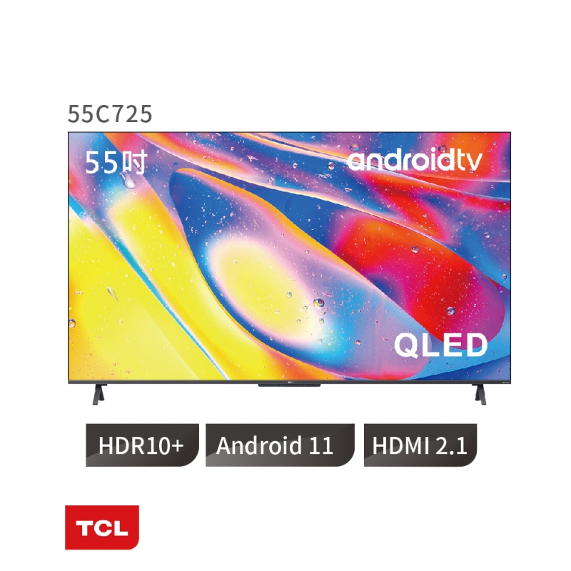 TCL 55C725 QLED量子智能連網液晶顯示器