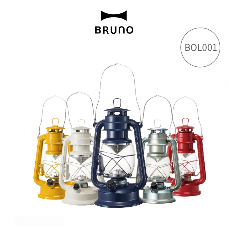 BRUNO BOL001 中型復古LED電池式露營燈