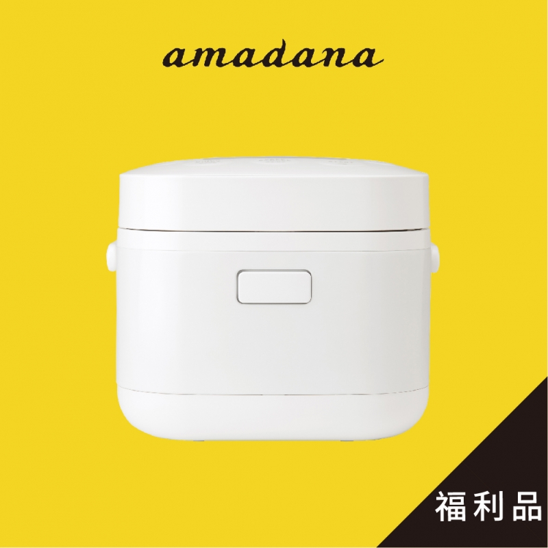 amadana STCR-0103 智能料理炊煮器 (福利品)