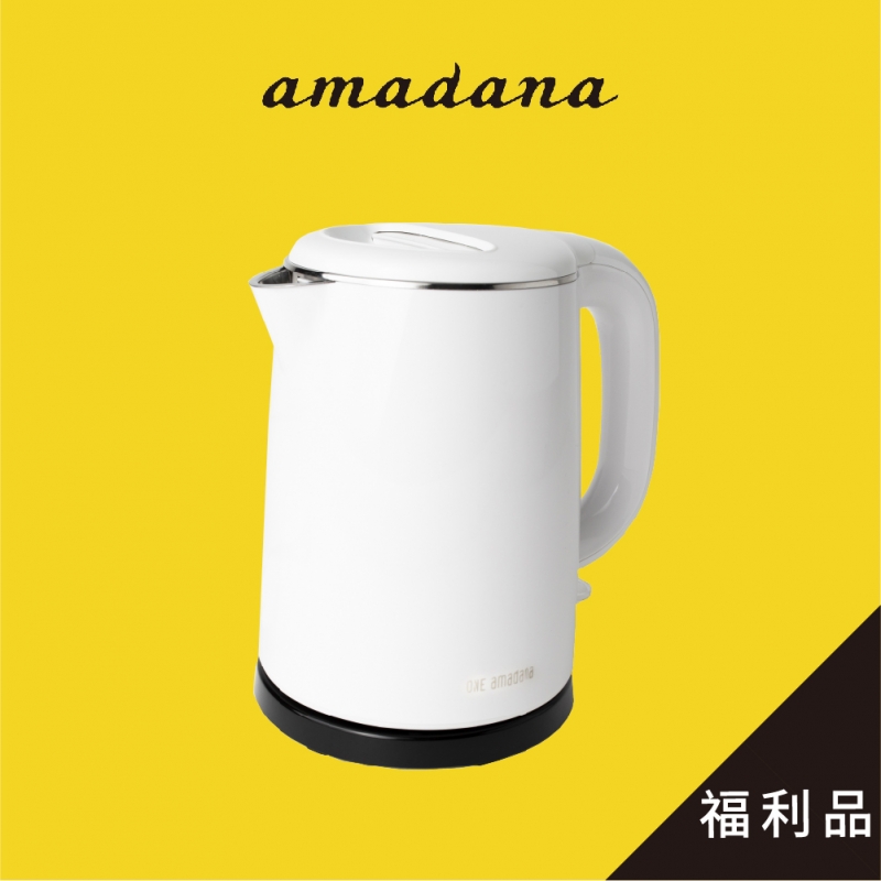 amadana STKE-0204 雙層隔熱快煮壺 (福利品)