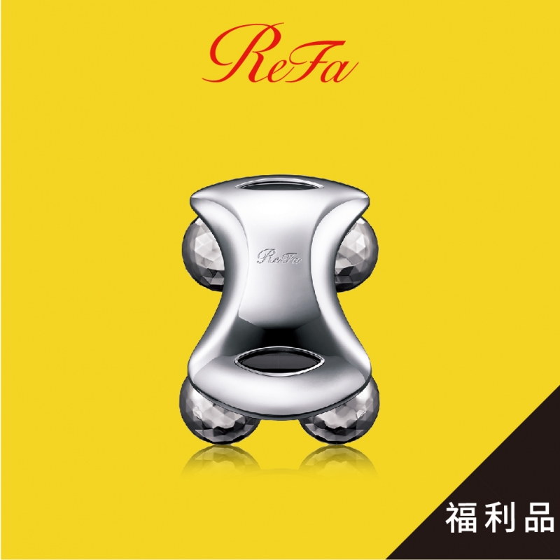 ReFa TW1006F for BODY 微電流美容儀 (福利品)