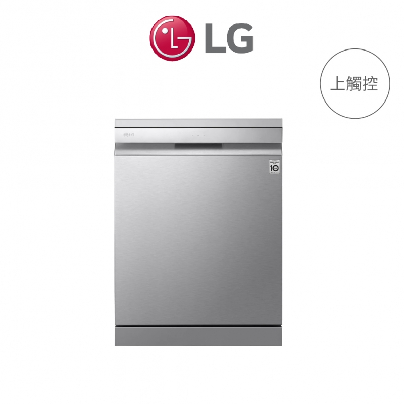 LG DFB335HS QuadWash™ Steam 四方洗蒸氣洗碗機-消光銀