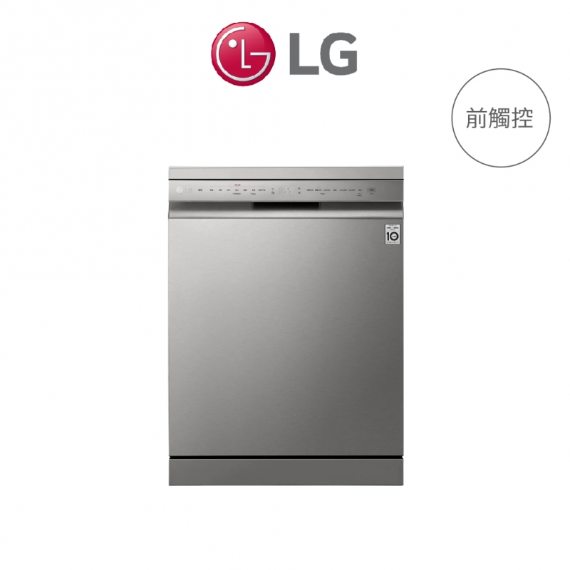 LG DFB435FP QuadWash™ Steam 四方洗蒸氣洗碗機-星辰銀