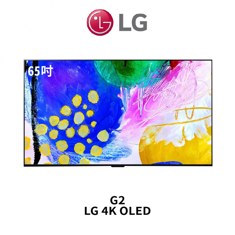 LG OLED65G2PSA  4K OLED evo AI物聯網電視