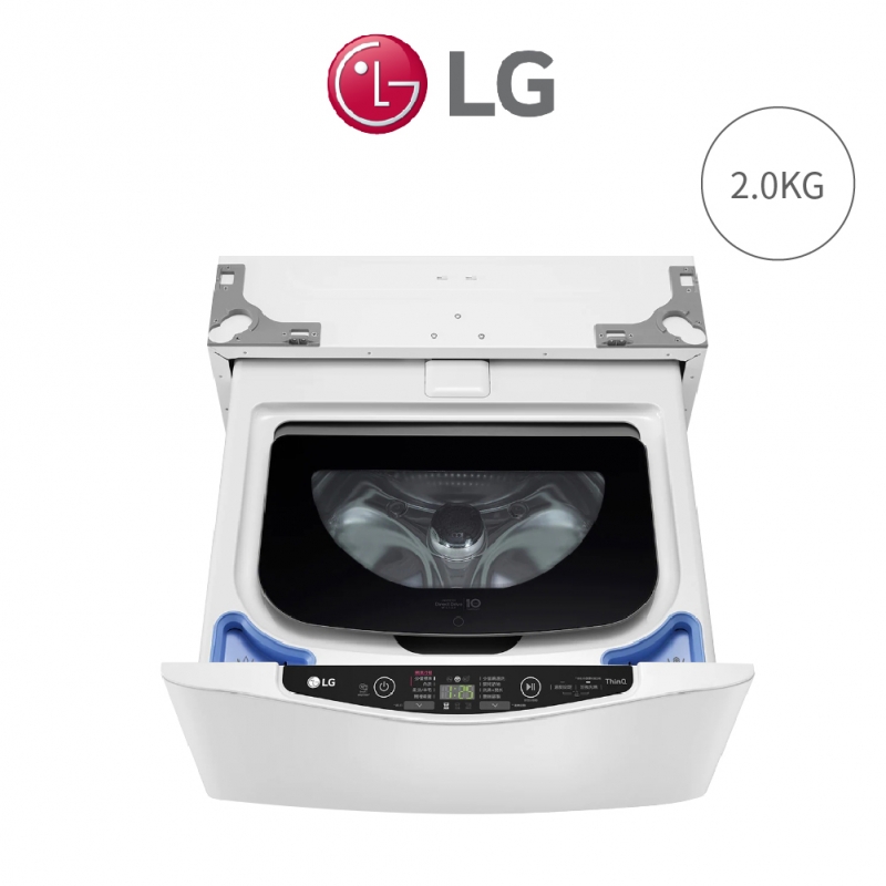 LG WT-SD201AHW WiFi MiniWash迷你洗衣機(蒸洗脫)-冰磁白