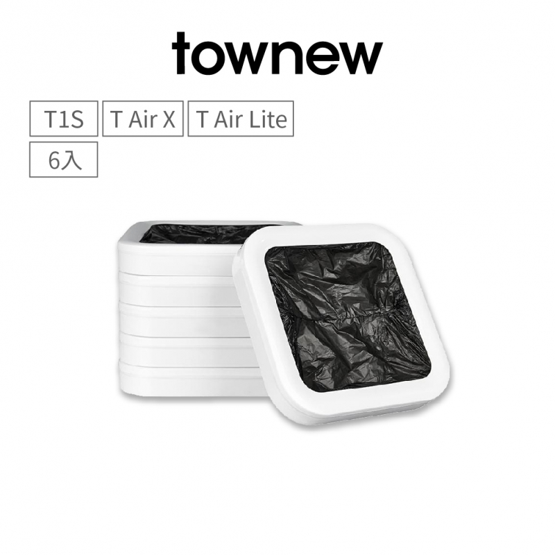 townew 拓牛 R01C 垃圾袋-黑(6入)