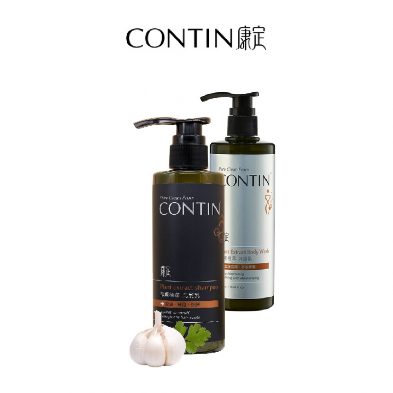 CONTIN 康定 酵素植萃洗髮乳 + 沐浴乳