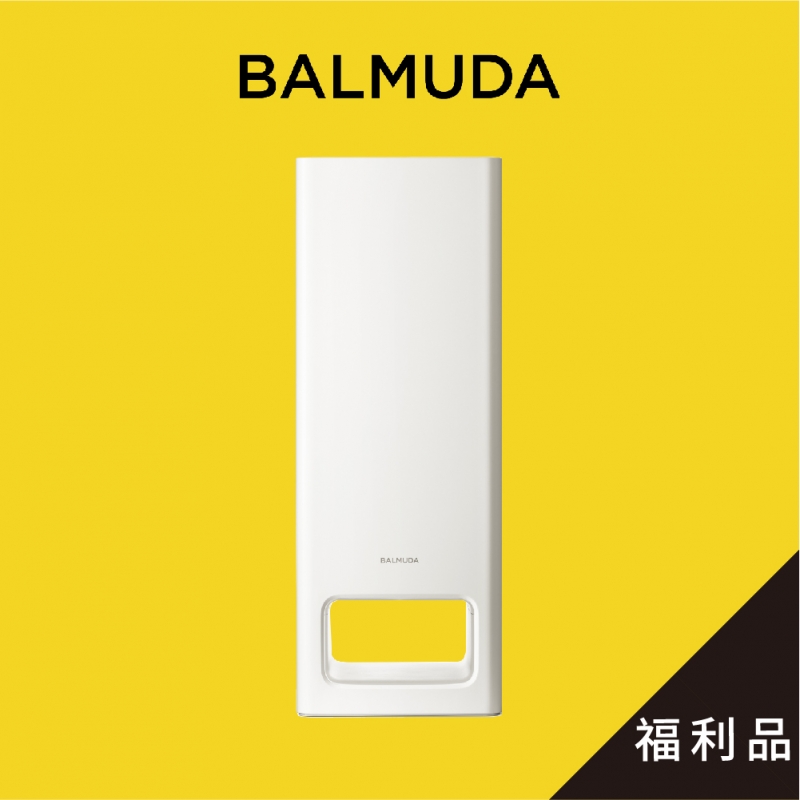 BALMUDA A01D 空氣清淨機 (福利品)
