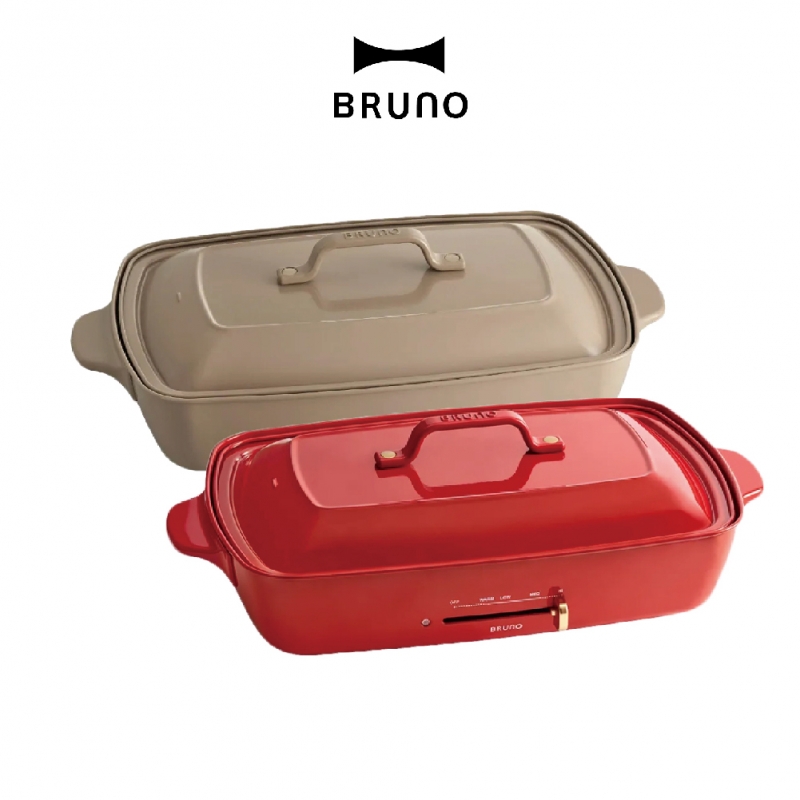 BRUNO BOE026 加大型多功能電烤盤
