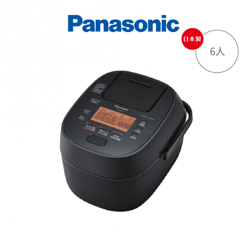 Panasonic SR-PAA100 可變壓力IH電子鍋 