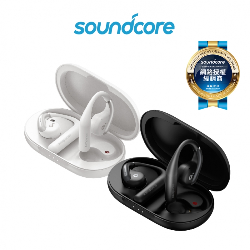 Soundcore A3872 AeroFit 氣傳導開放式真無線藍牙耳機