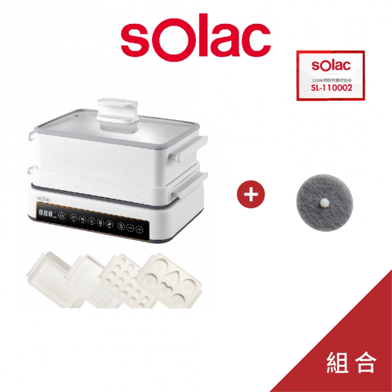 sOlac SMG-020W 多功能陶瓷電烤盤 全配組