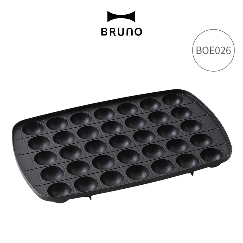 BRUNO BOE026-TAKO 加大章魚燒烤盤