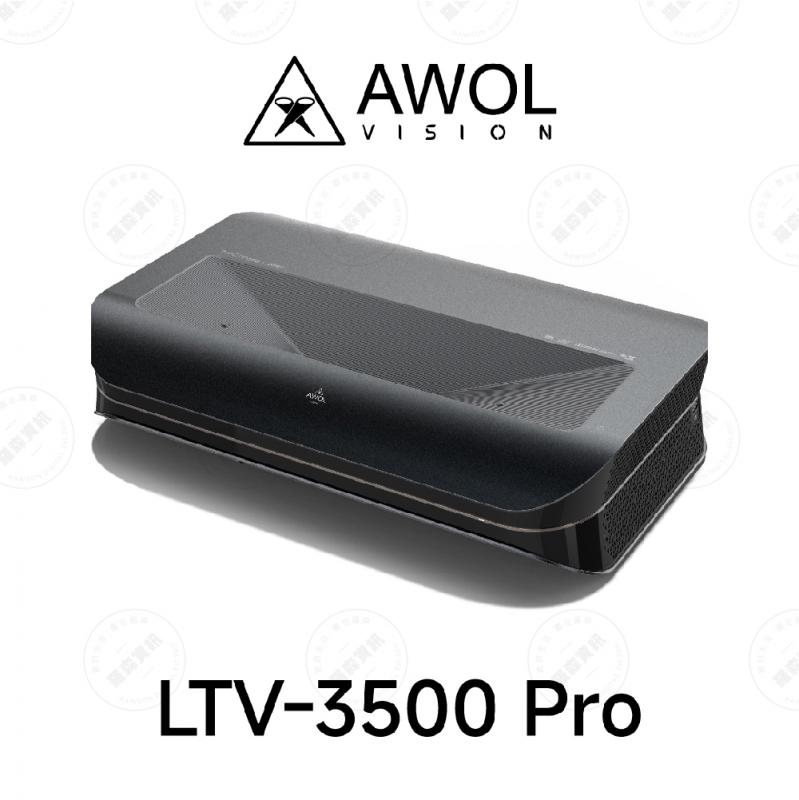 AWOL LTV-3500 Pro 頂級高階旗艦4K短焦純三色雷射電視