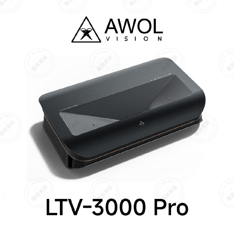 AWOL LTV-3000 Pro 頂級高階旗艦4K短焦純三色雷射投影機
