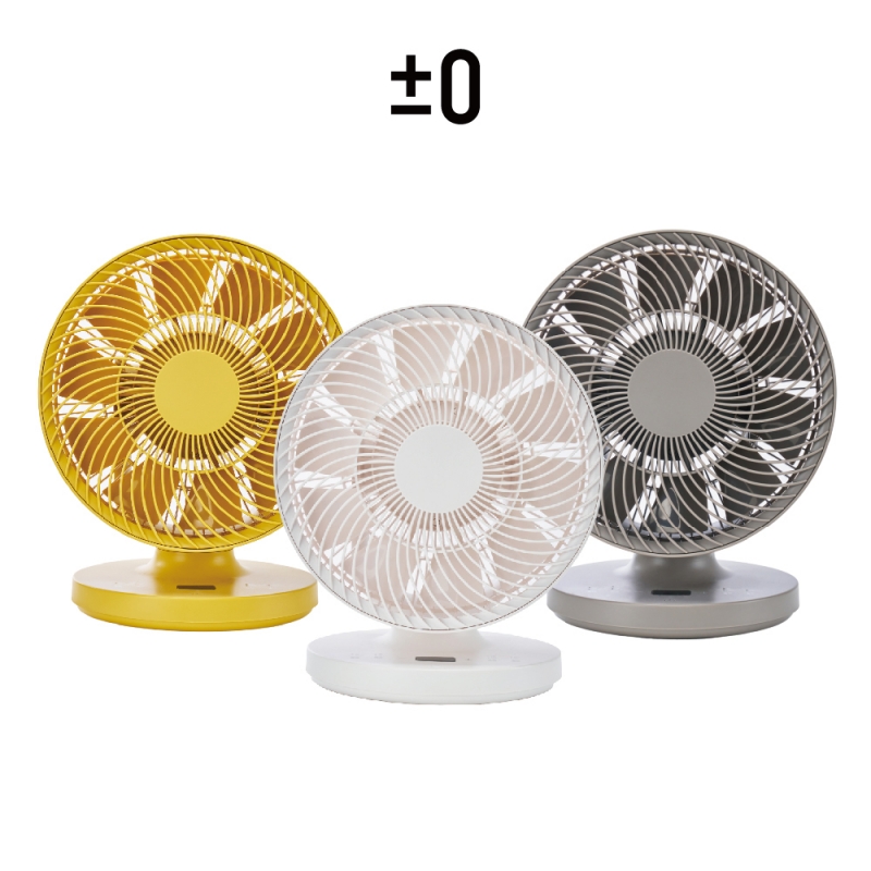±0 正負零｜CQS-K110｜9吋DC露營循環扇