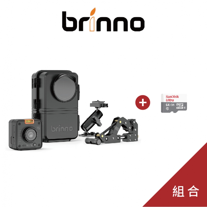 brinno｜BCC5000｜Wi-Fi & 4K 建築工程縮時相機套組