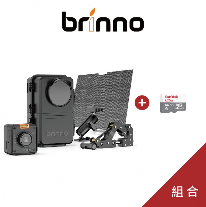 brinno｜BCC5000P｜ Wi-Fi & 4K 建築工程縮時相機+太陽能板套組