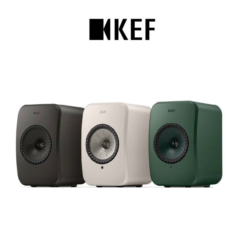 KEF｜LSX II LT｜無線Hifi揚聲器