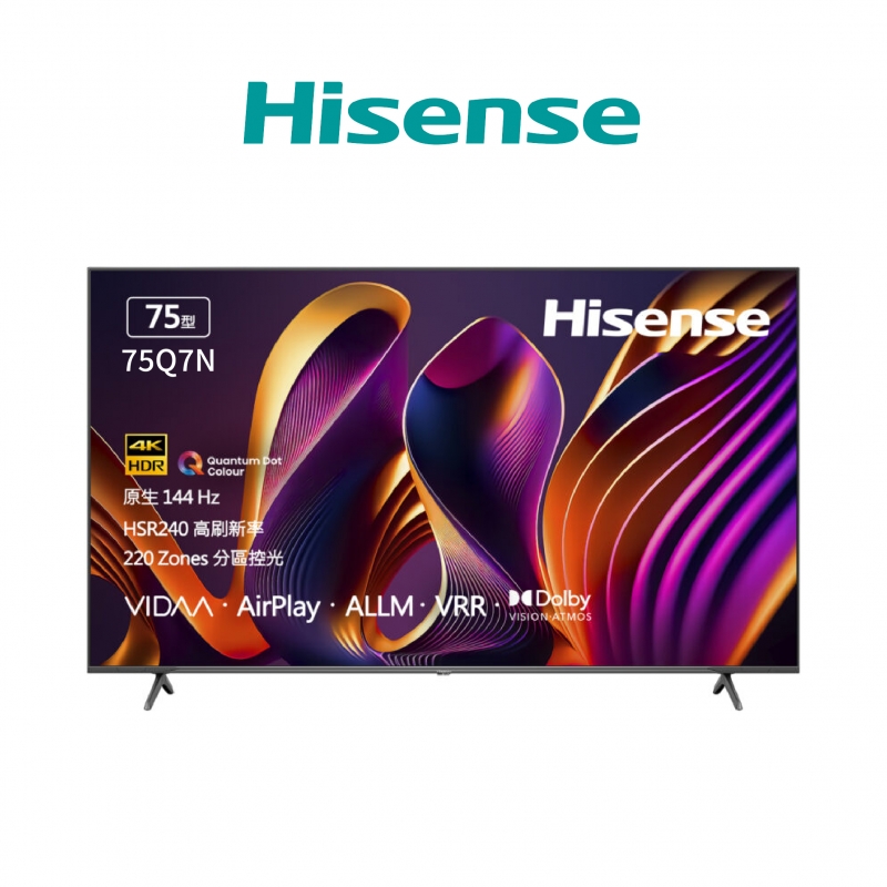 Hisense 海信│75Q7N│4KQLED杜比影音連網智慧顯示器