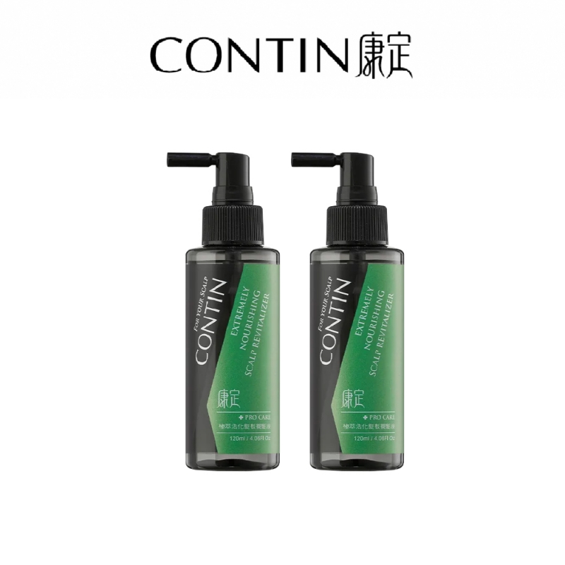 CONTIN康定｜極萃活化髮根養髮液｜120ml*2