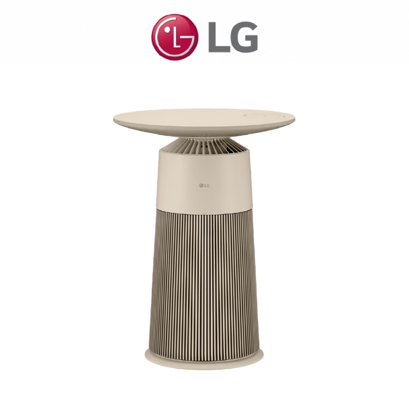 LG PuriCare™ AeroFurniture新淨几｜奶茶棕
