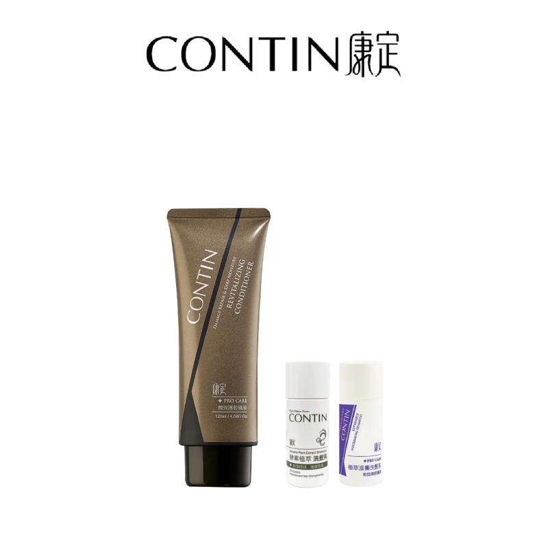 CONTIN康定 瞬效護髮 120ml*1+30ml*2