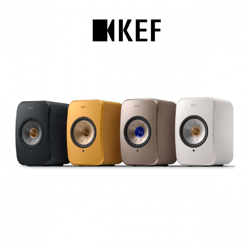 KEF LSX II 無線 Hifi 揚聲器