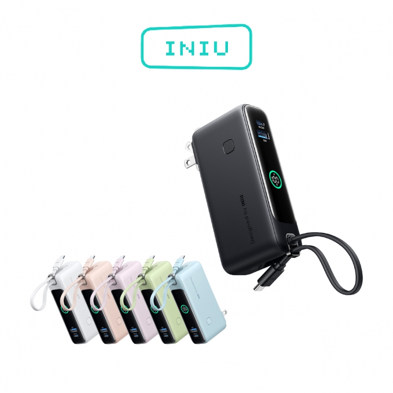 INIU P21-E1 3in1 30w多功能快充行動電源