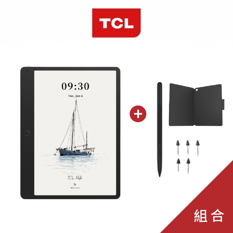 TCL Note A1 NXTPAPER 三合一智慧筆記本