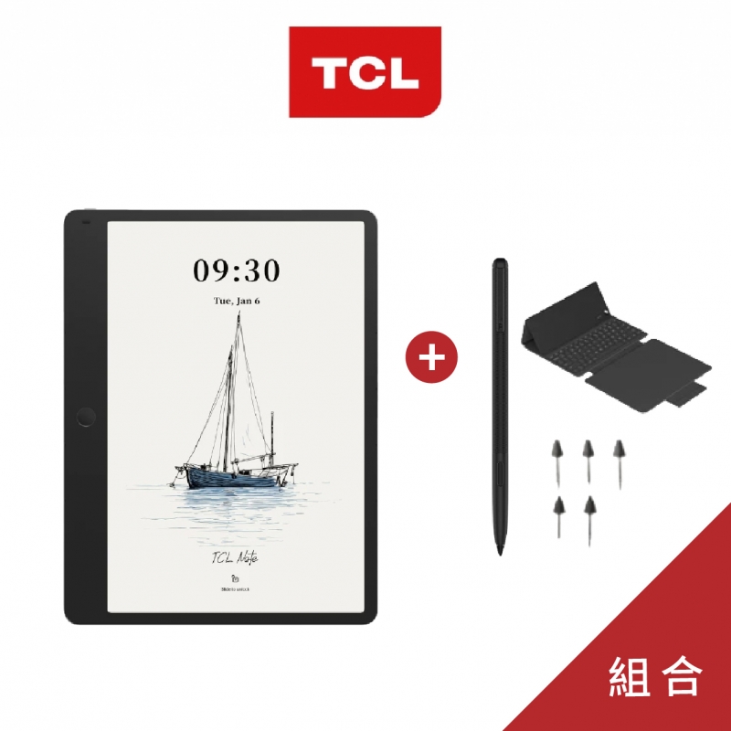 TCL Note A1 NXTPAPER 三合一智慧筆記本