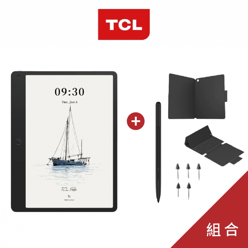 TCL Note A1 NXTPAPER 三合一智慧筆記本