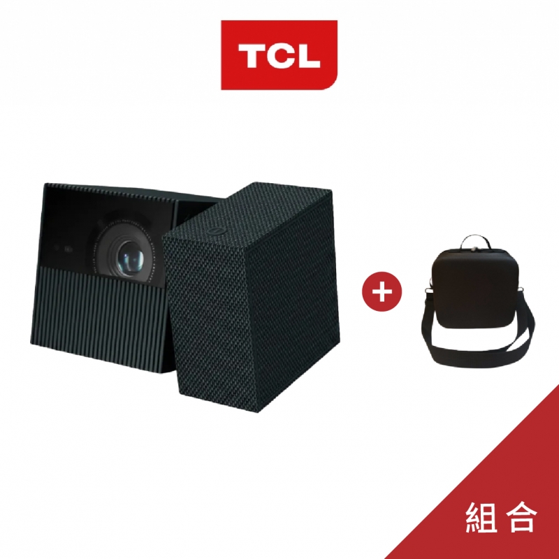 TCL PlayCube 魔術方塊微型投影機
