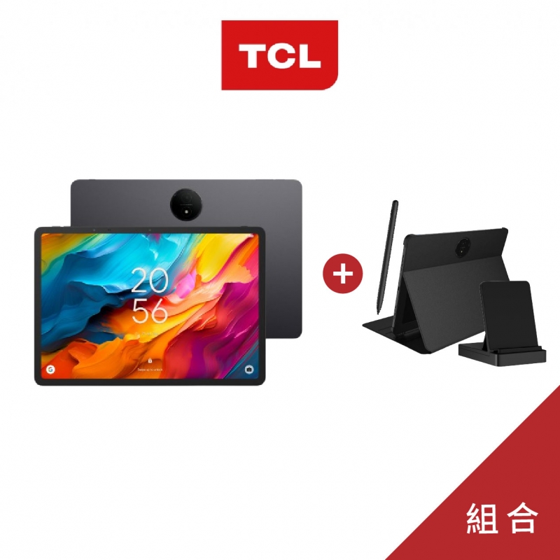 TCL NXTPAPER 14 14吋護眼平板