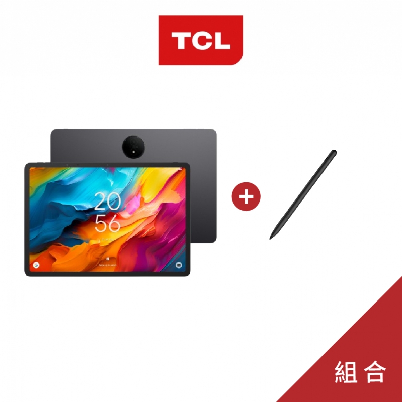 TCL NXTPAPER 14 14吋護眼平板