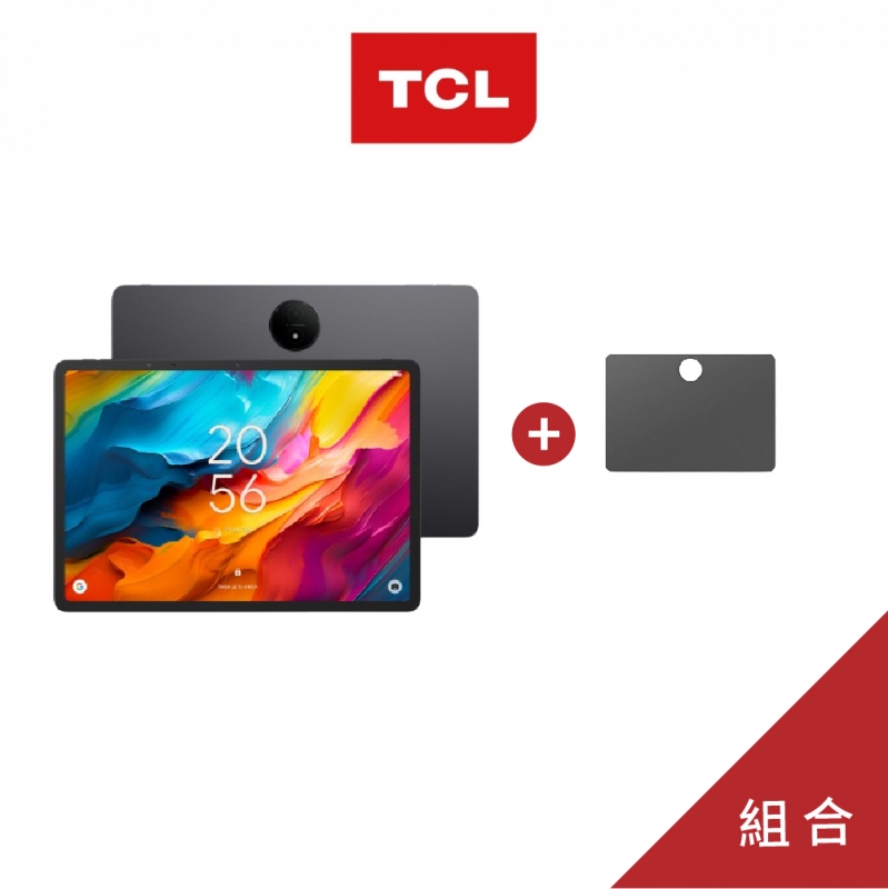 TCL NXTPAPER 14 14吋護眼平板
