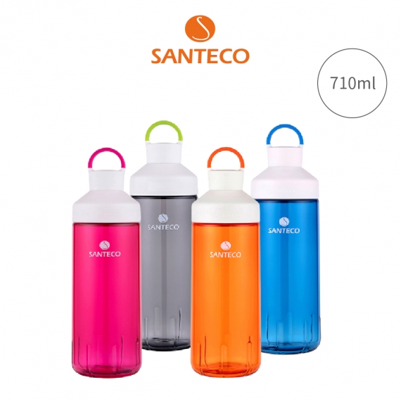 SANTECO Ocean Tritan 冷水瓶 710ml