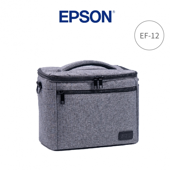 EPSON EF-12 雷射便攜投影機專用收納包