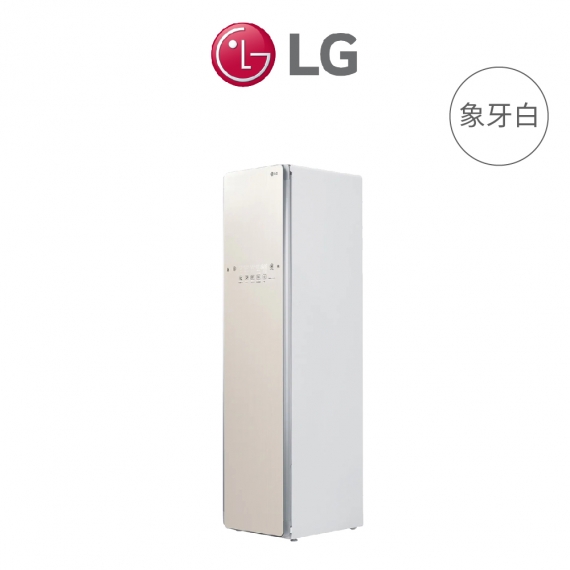 LG E523IR WiFi Styler 蒸氣電子衣櫥 - 亞麻紋象牙白