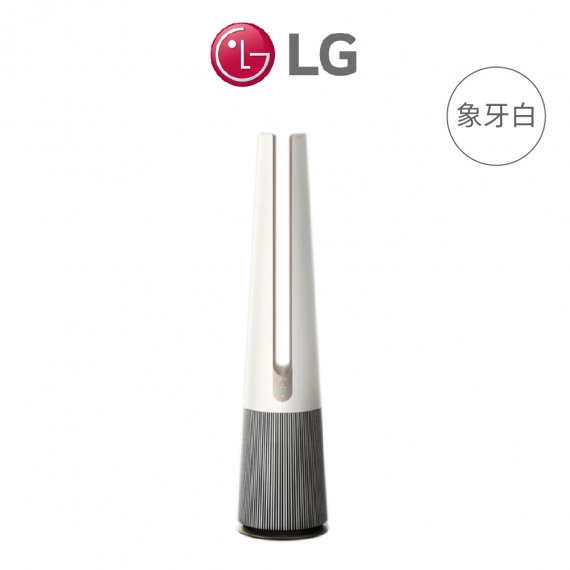 LG FS151PBD0 PuriCare AeroTower 風革機-象牙白